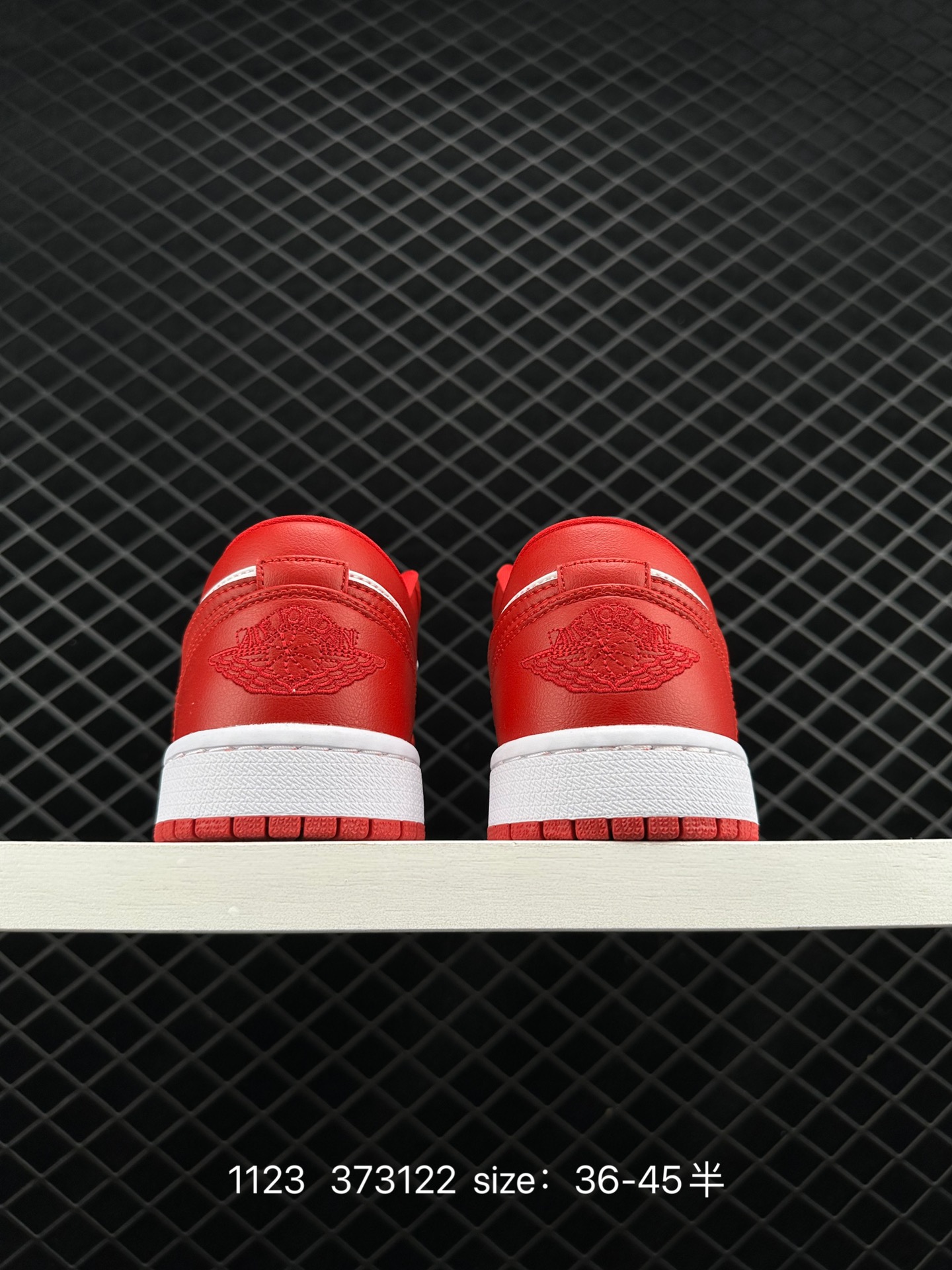 Nike Air Jordan 1 Mid”Green Yellow“